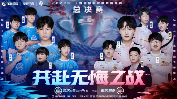 对于中国队