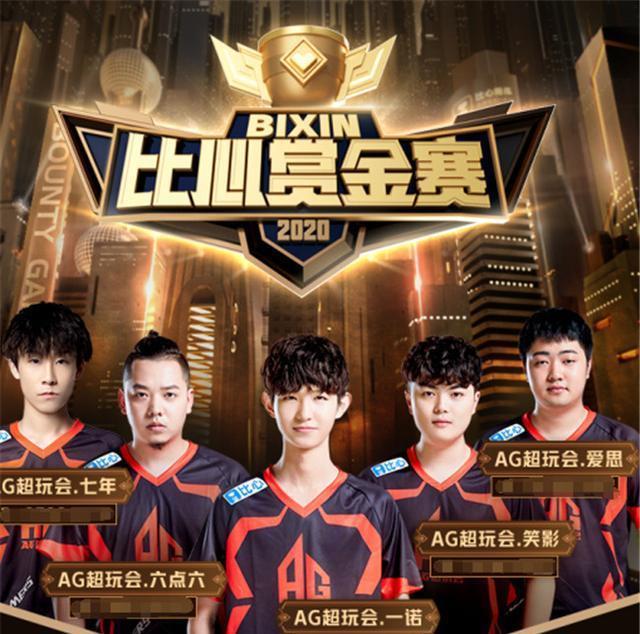 守为基础的