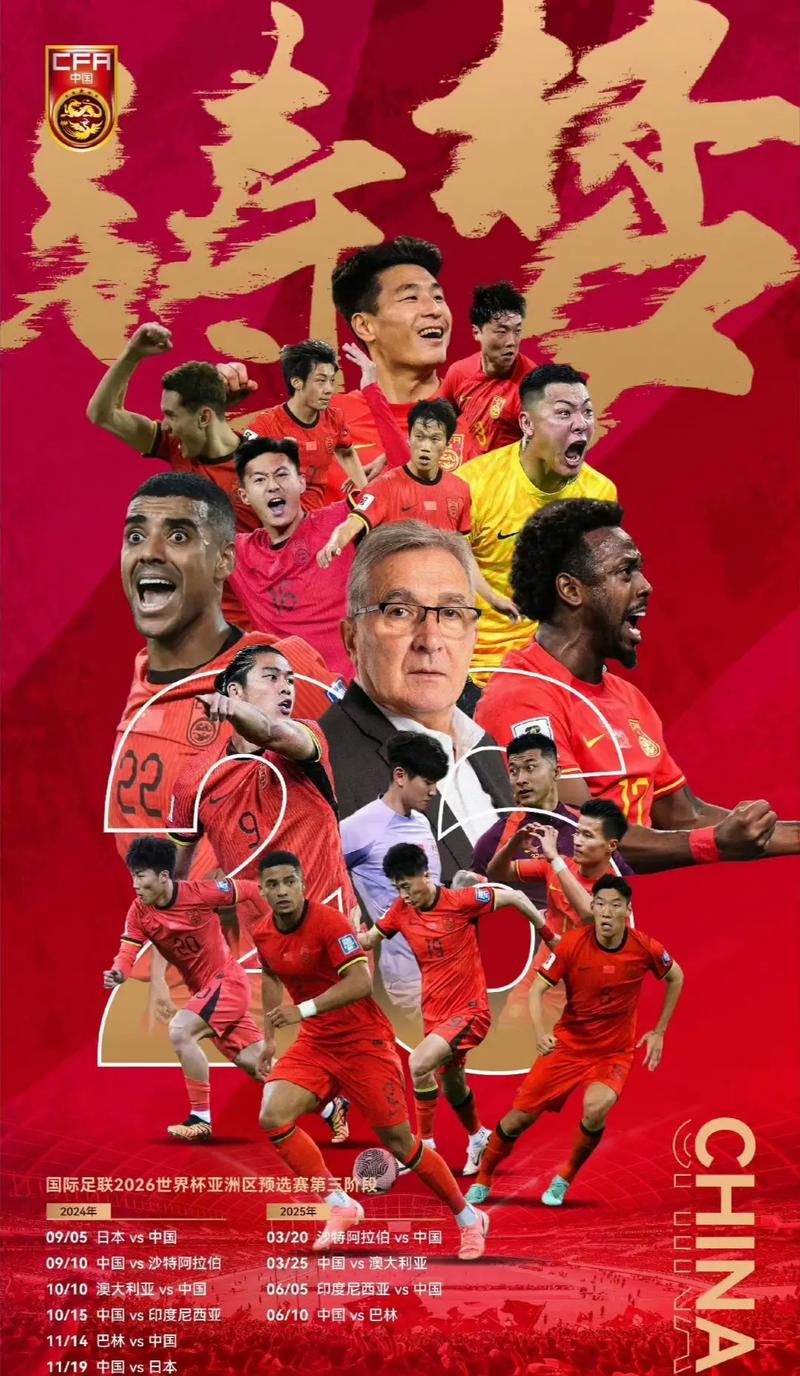 游客的热情