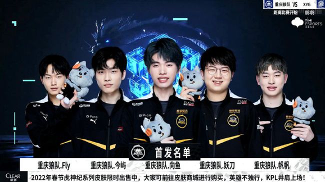 舞台的智略
