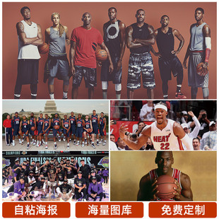 这场比赛的